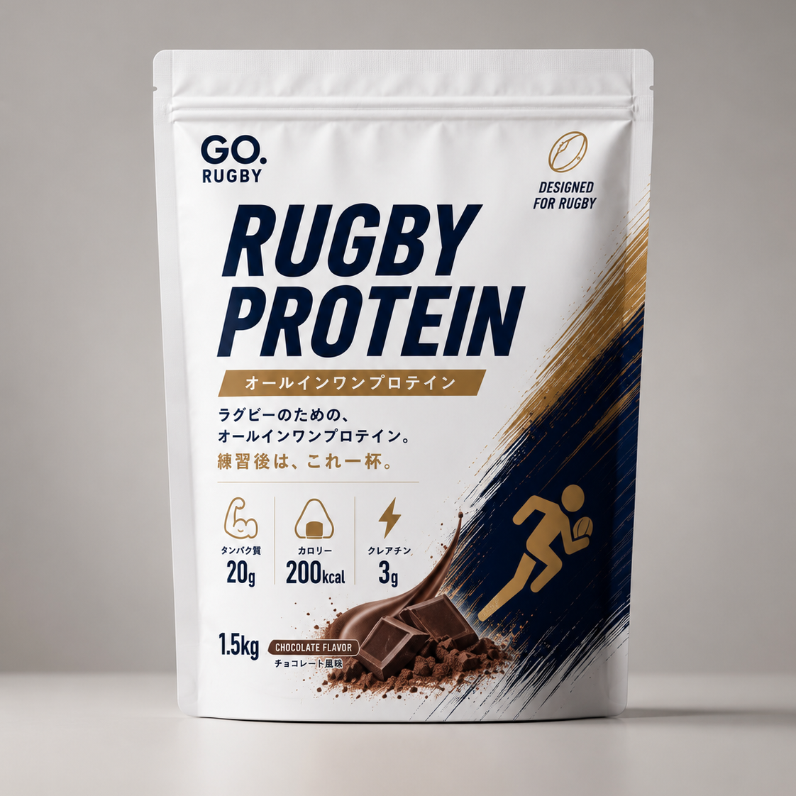 BK Protein package