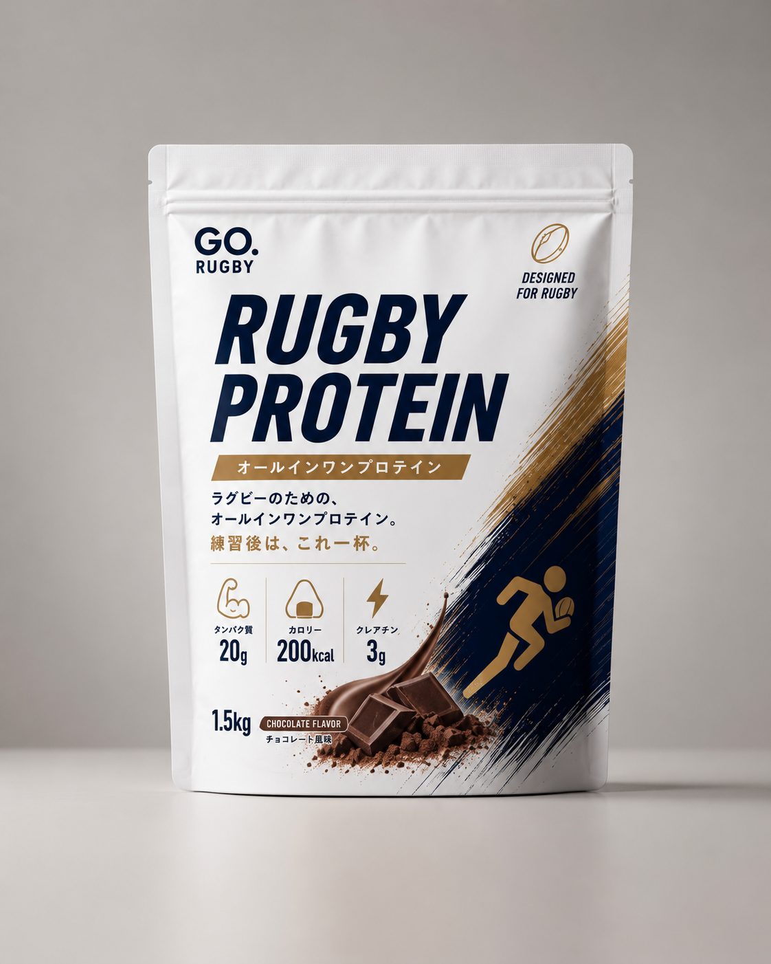 RUGBY PROTEIN
